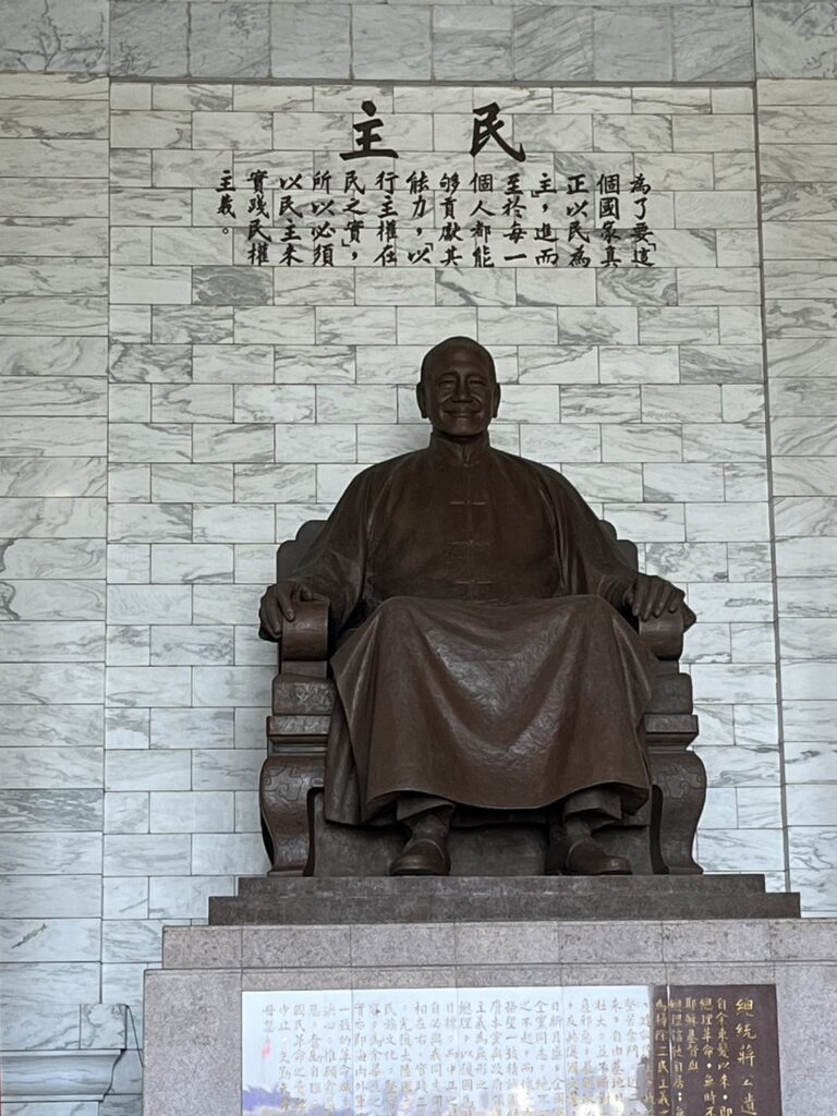 蒋介石像