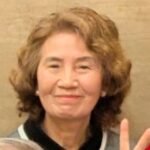 <span class="bold-red"><span class="fz-18px">池田好子</span></span>