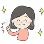 <span class="fz-22px">生野</span>